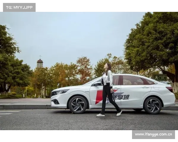 东风本田新款享域：奔赴山海，收集“秋日温情”